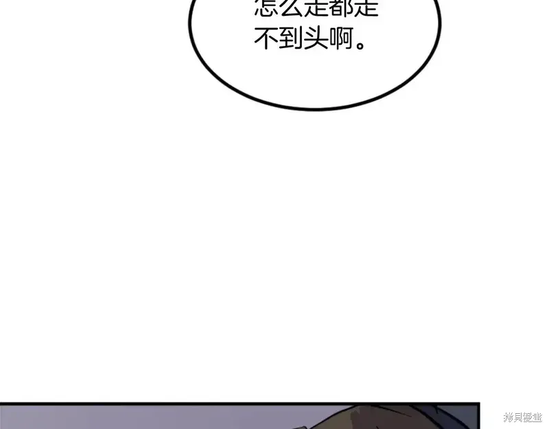 第141话162