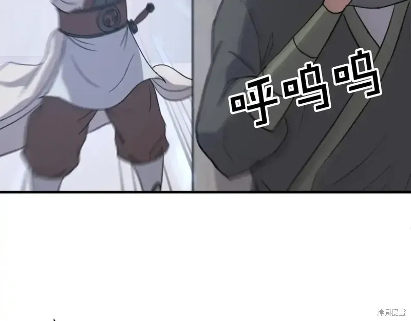 第137话24