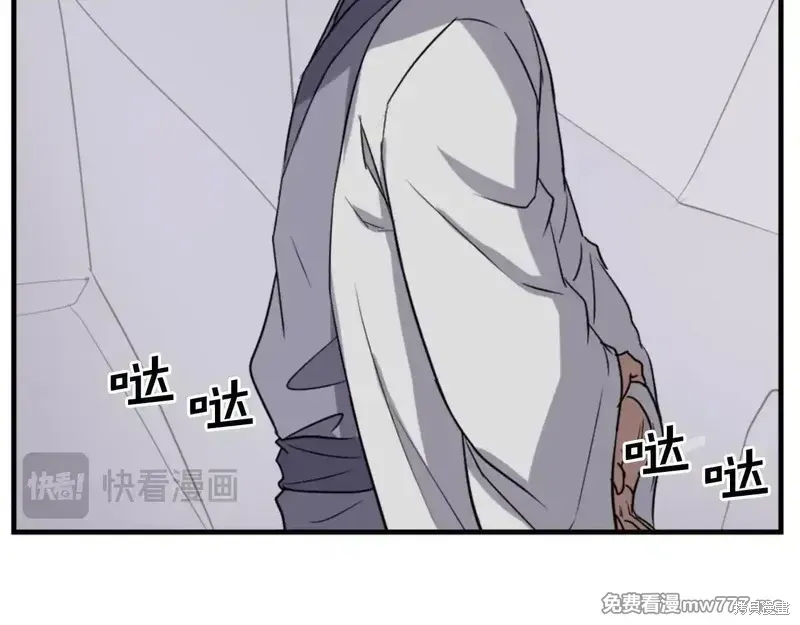 第157话73