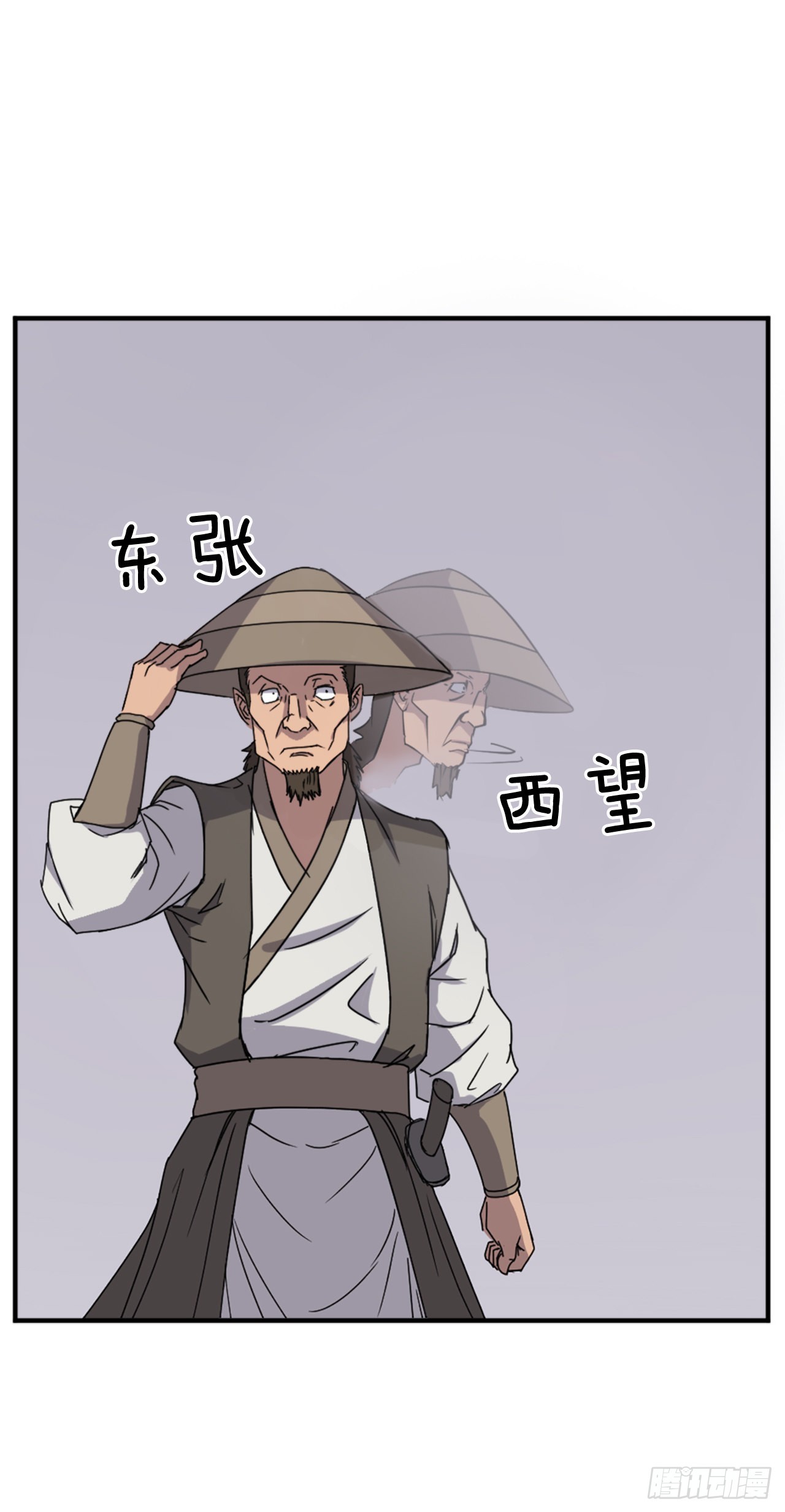 122.赤令华7