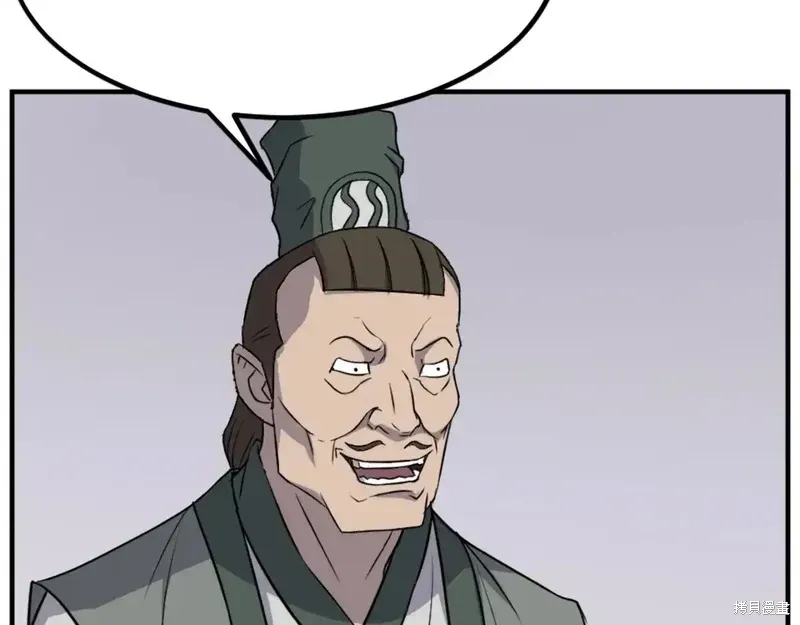 第132话98