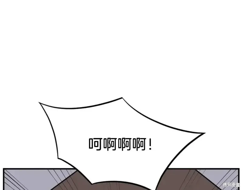 第146话136