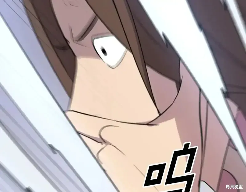 第138话105