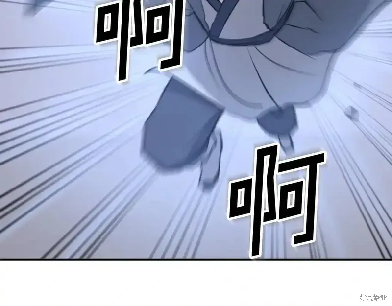 第148话9