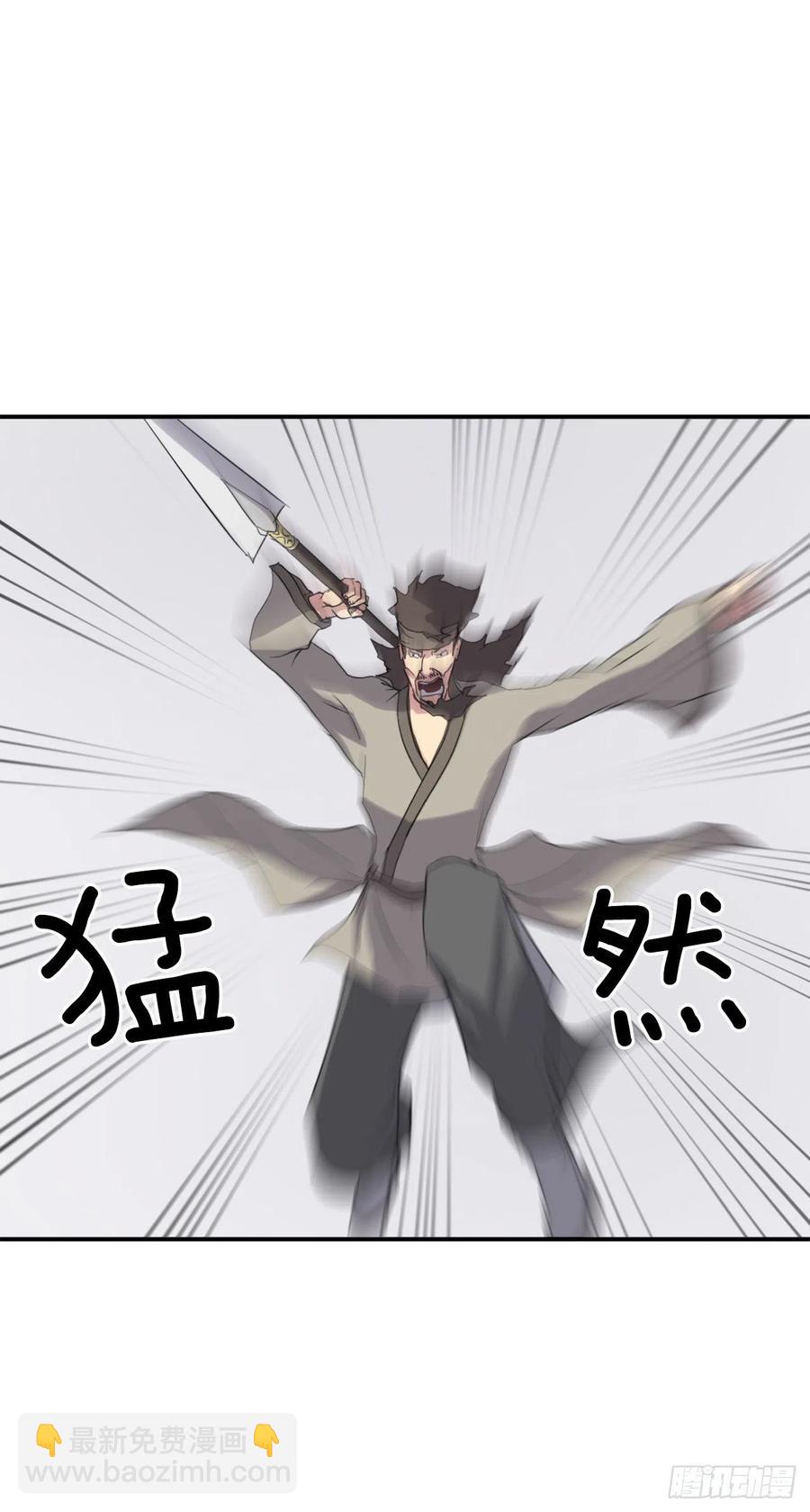 40.一年之约3