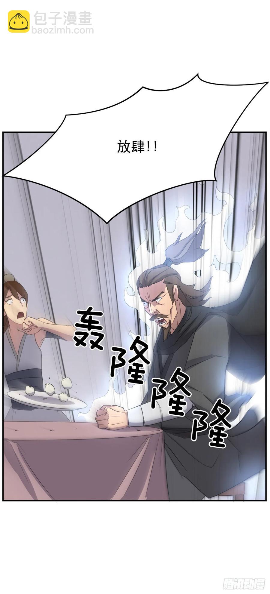 31.合作61