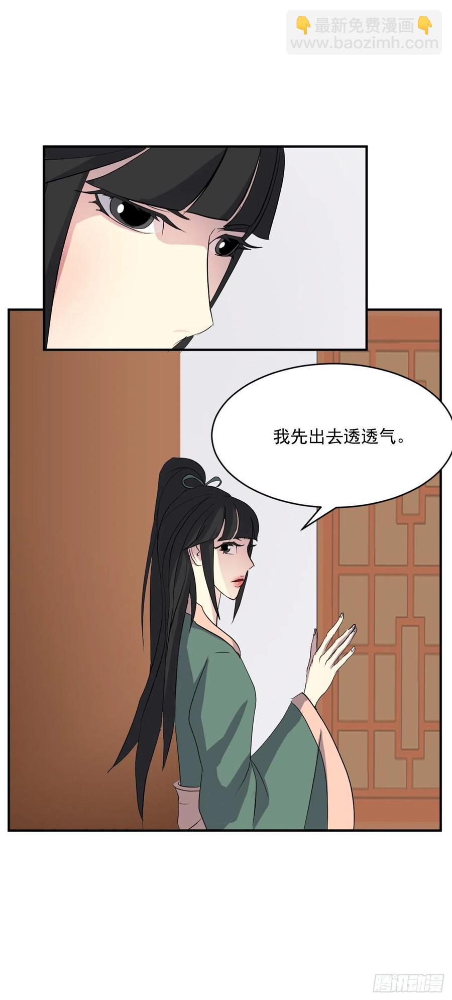39.父母归来34