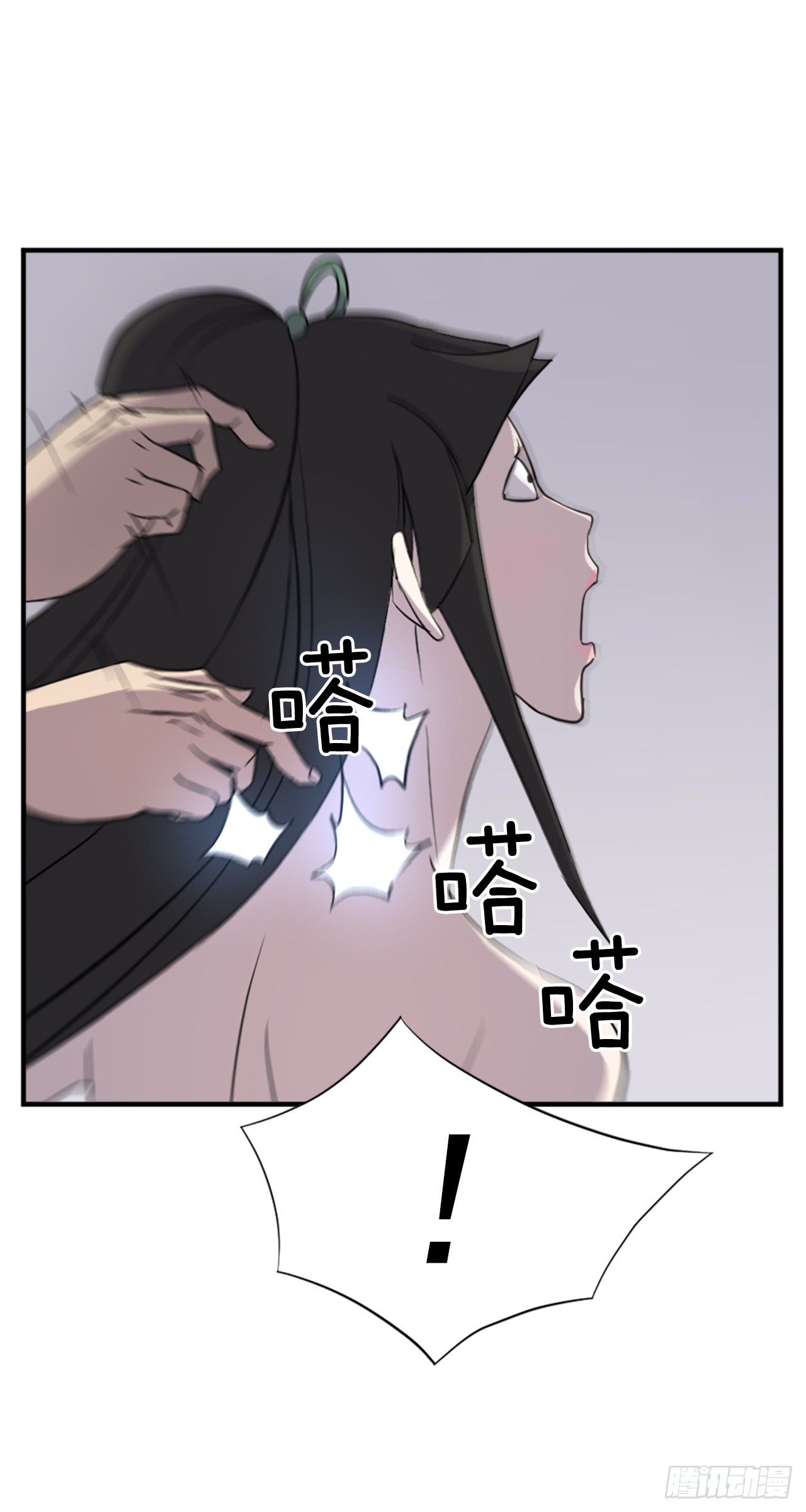 121.易容术16
