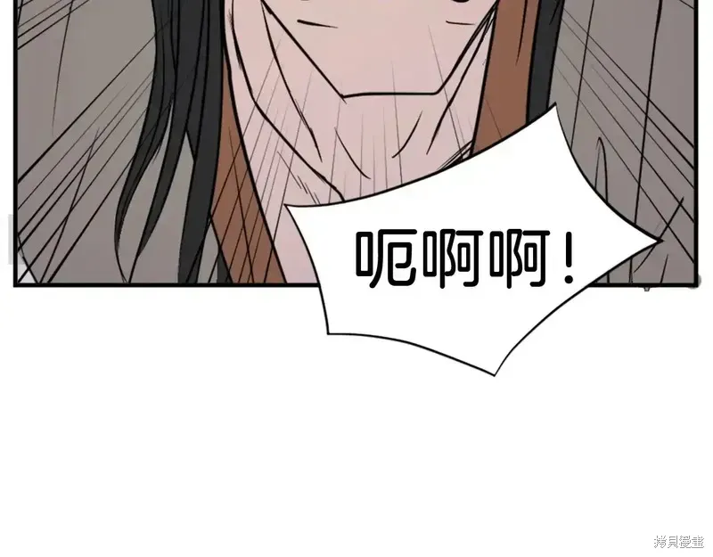 第124话47