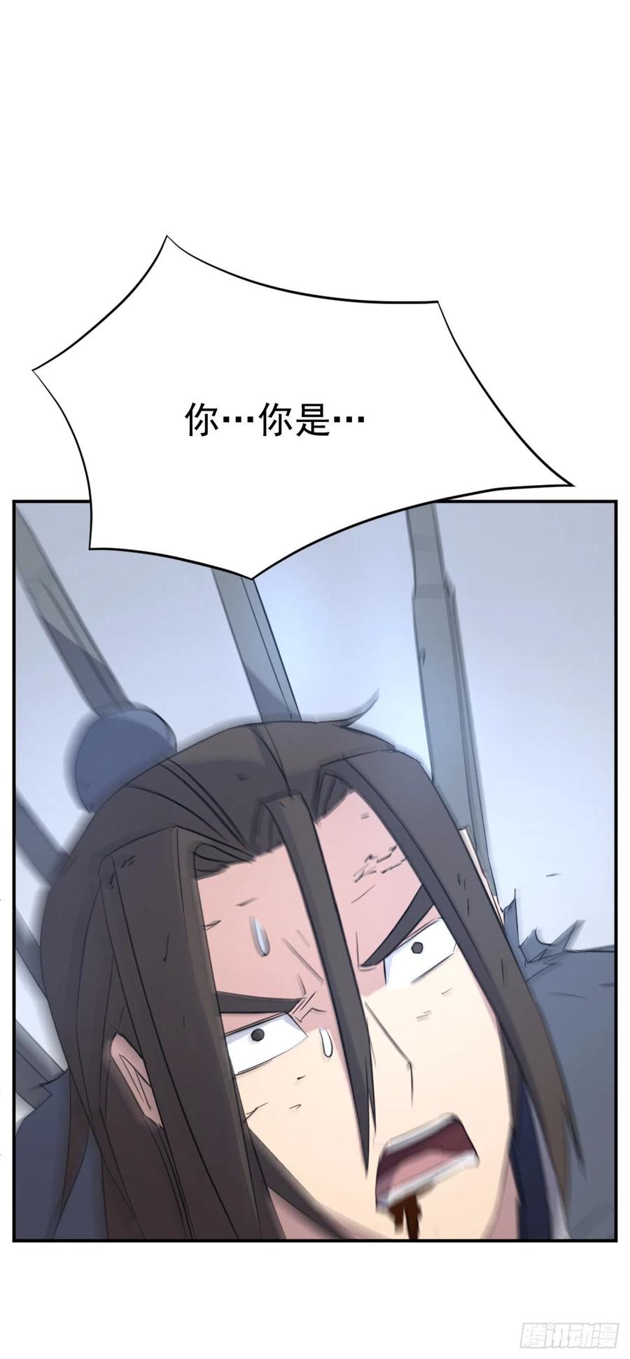 76.好好休息吧35