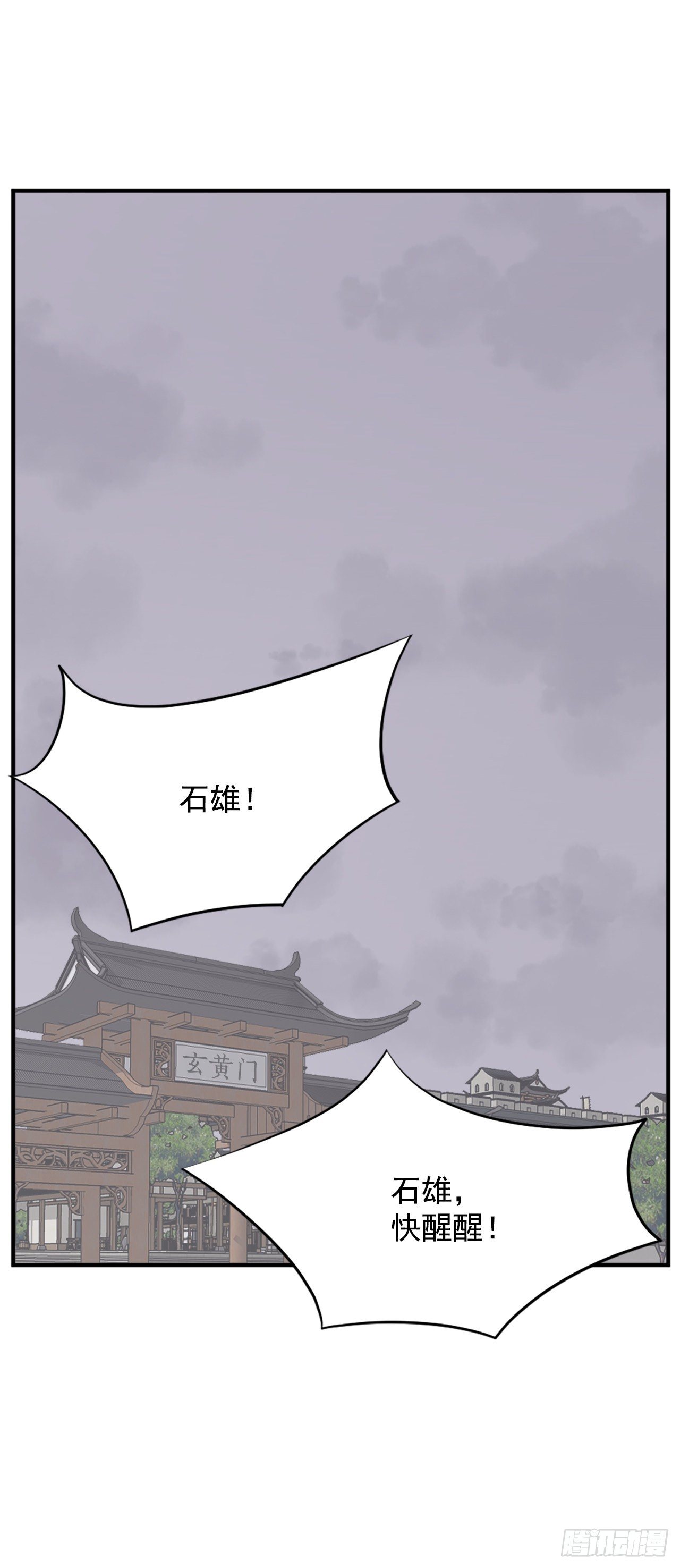 92.夺回10