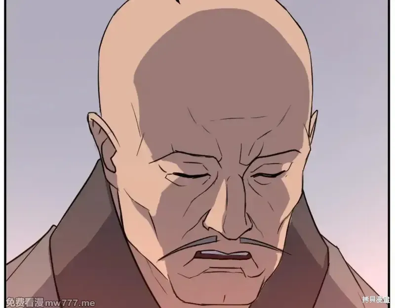 第153话32