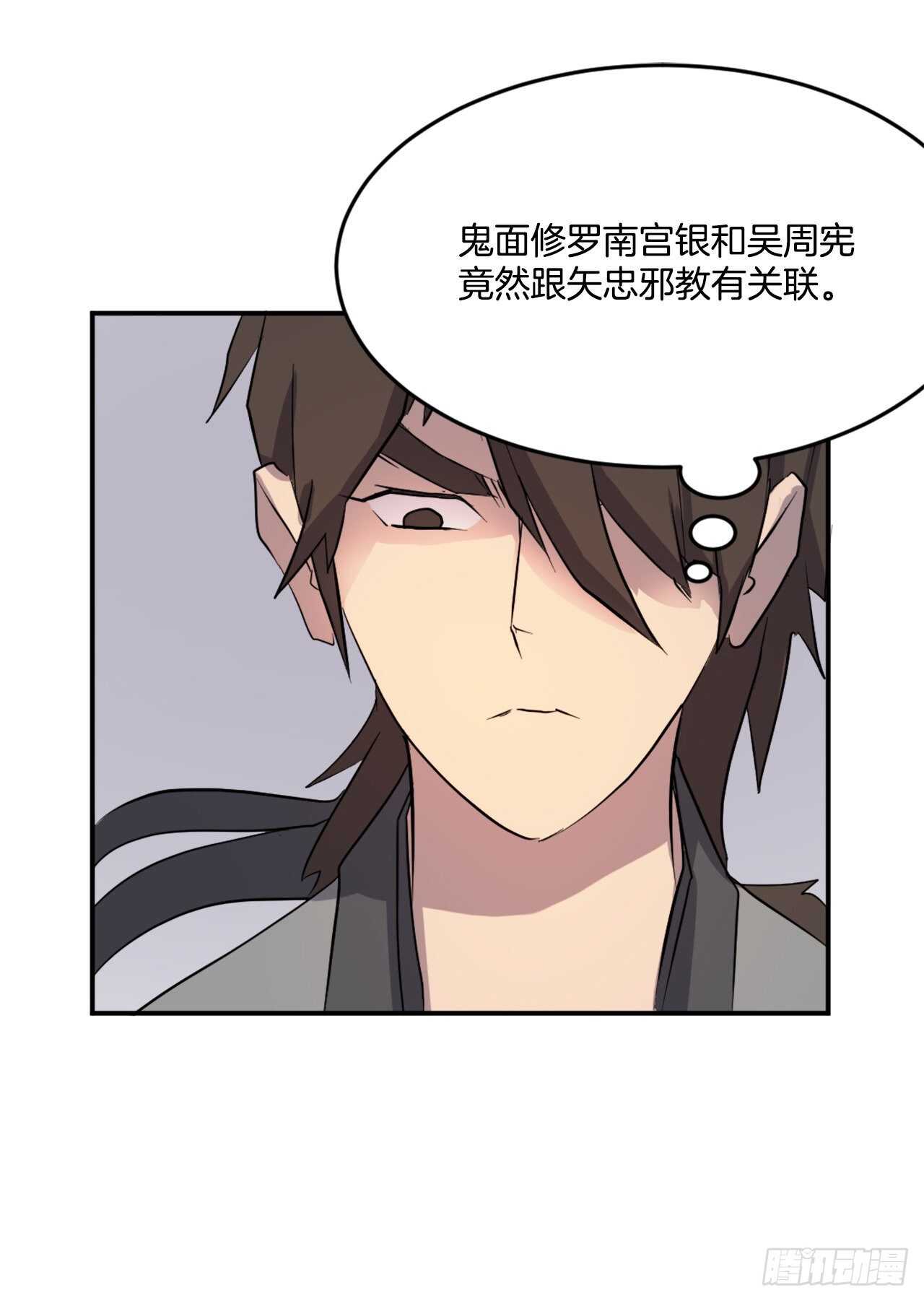 20.契约书20