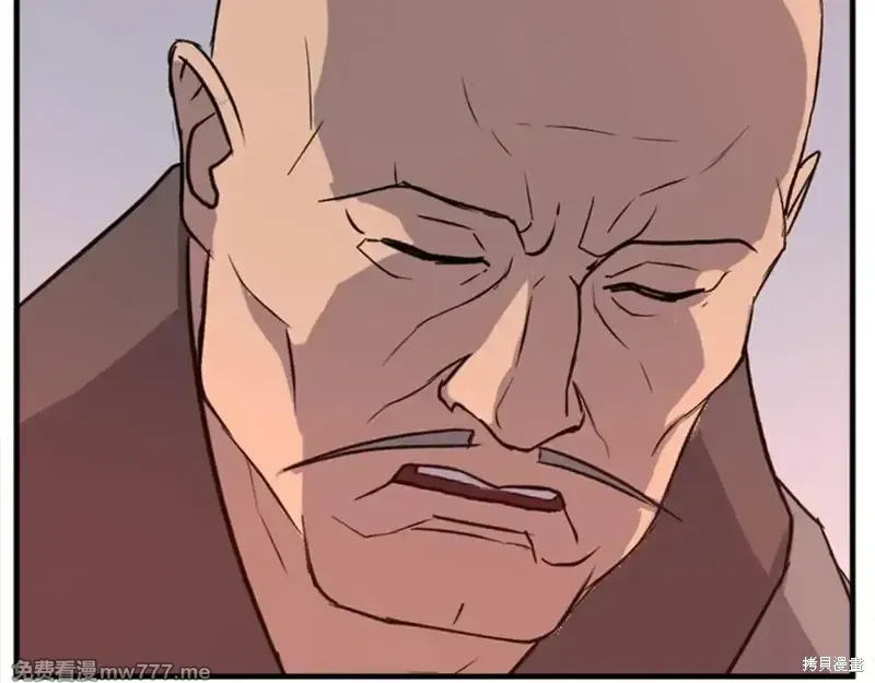 第153话67