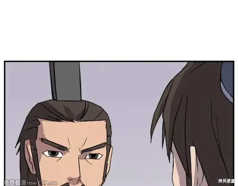 第152话69