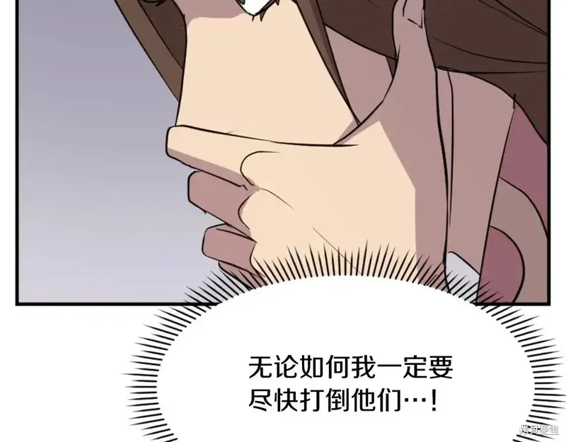 第138话103