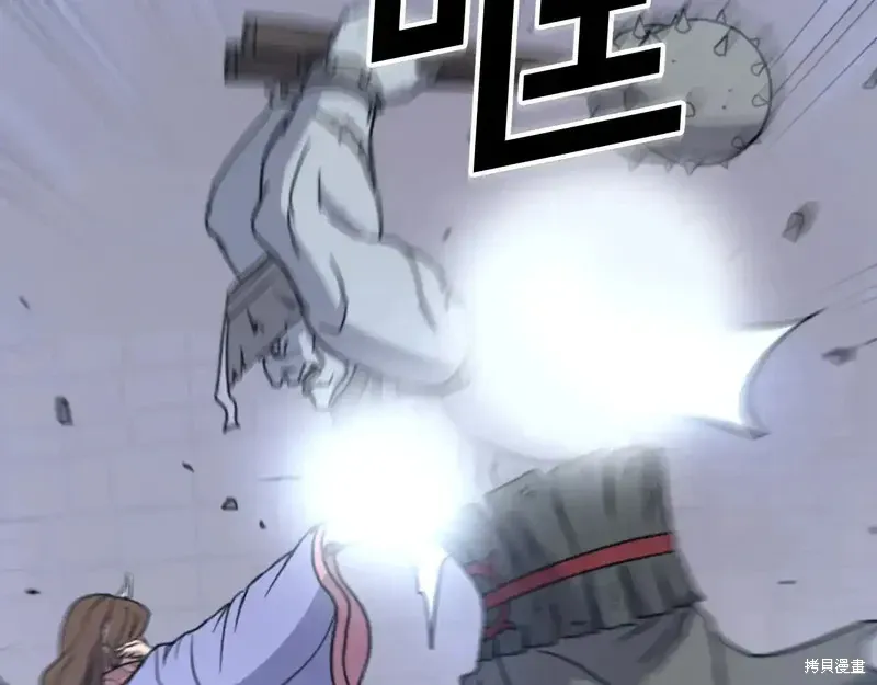 第138话162