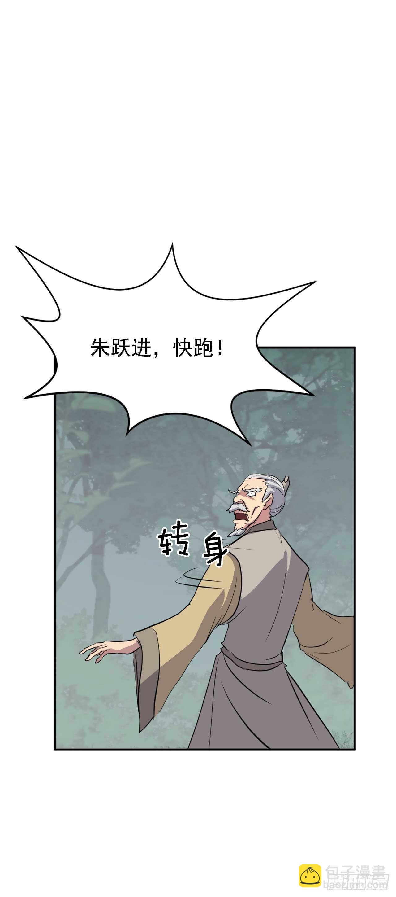 19.往事回首15