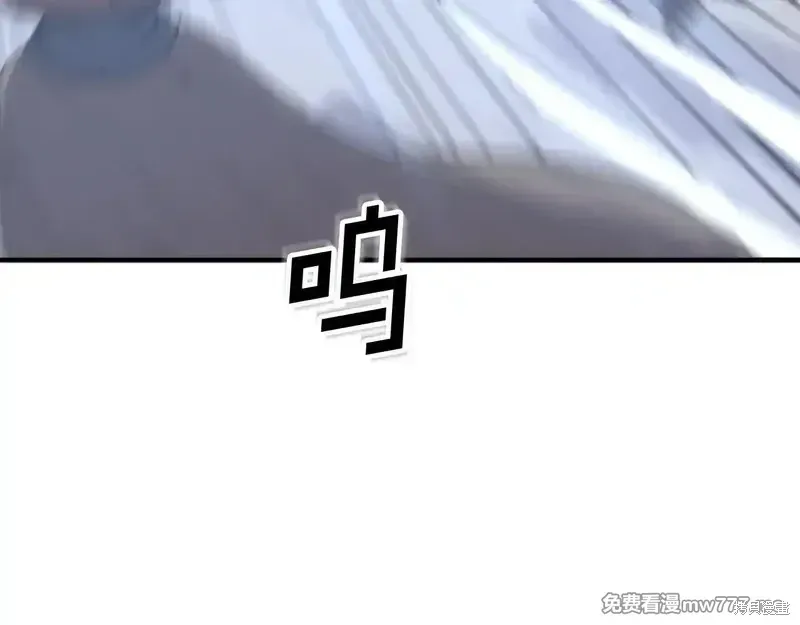 第150话110