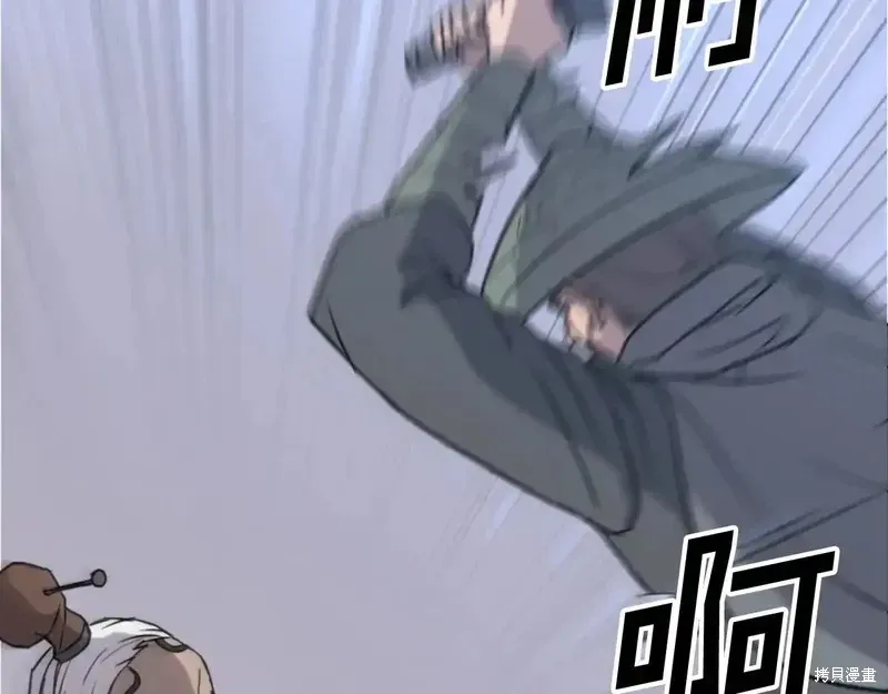 第137话104