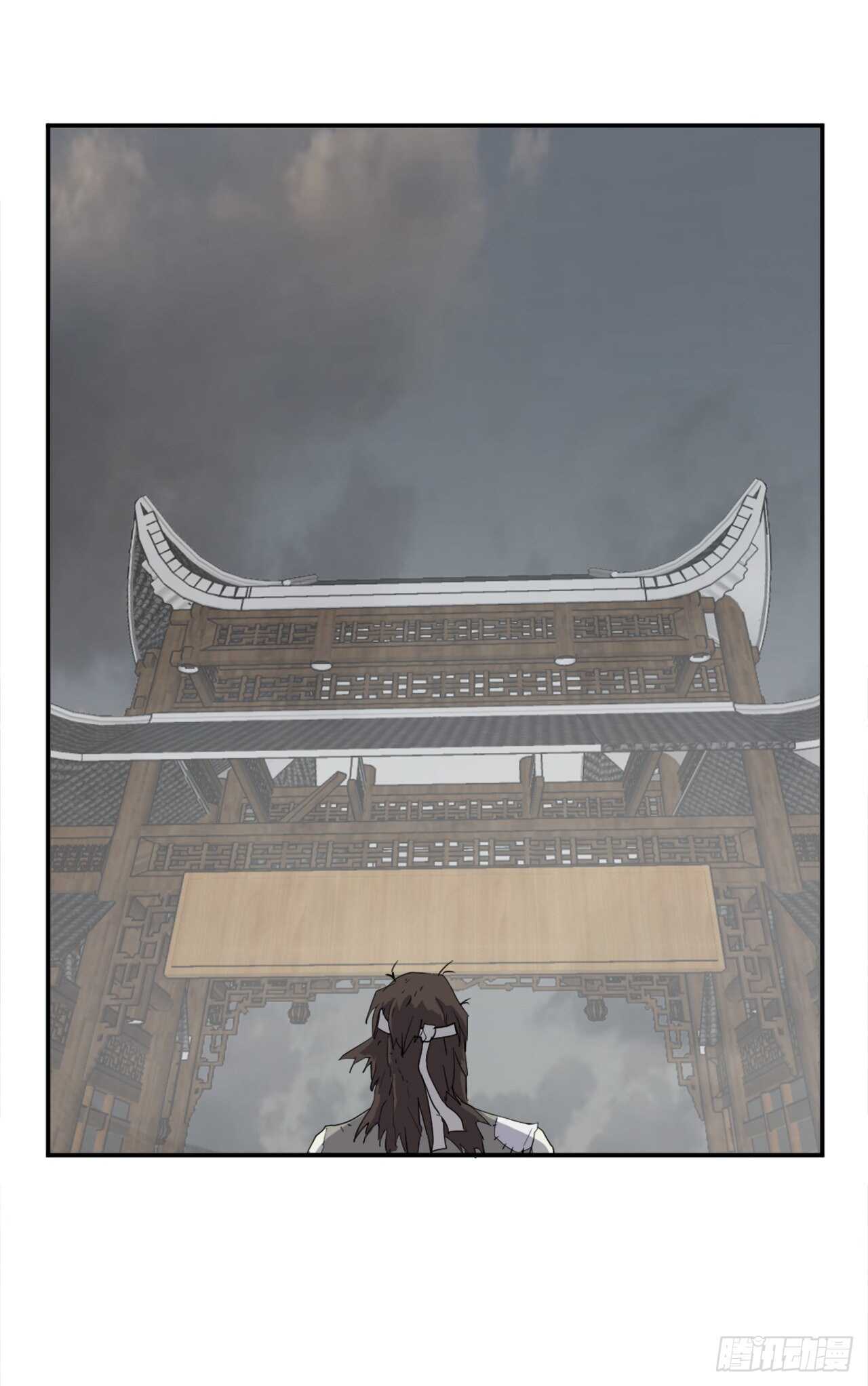 25.前往川乐28