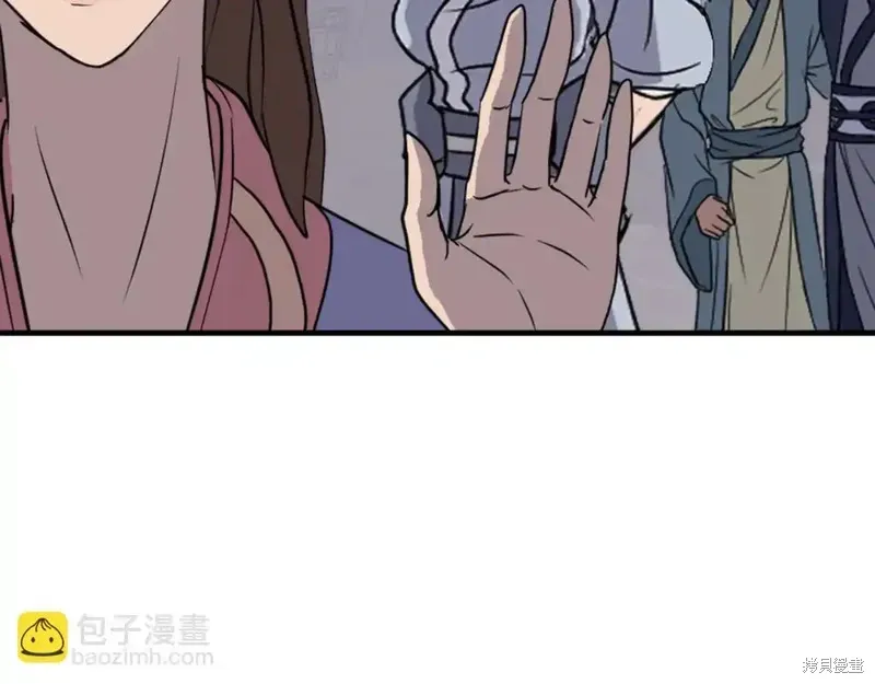 第144话19