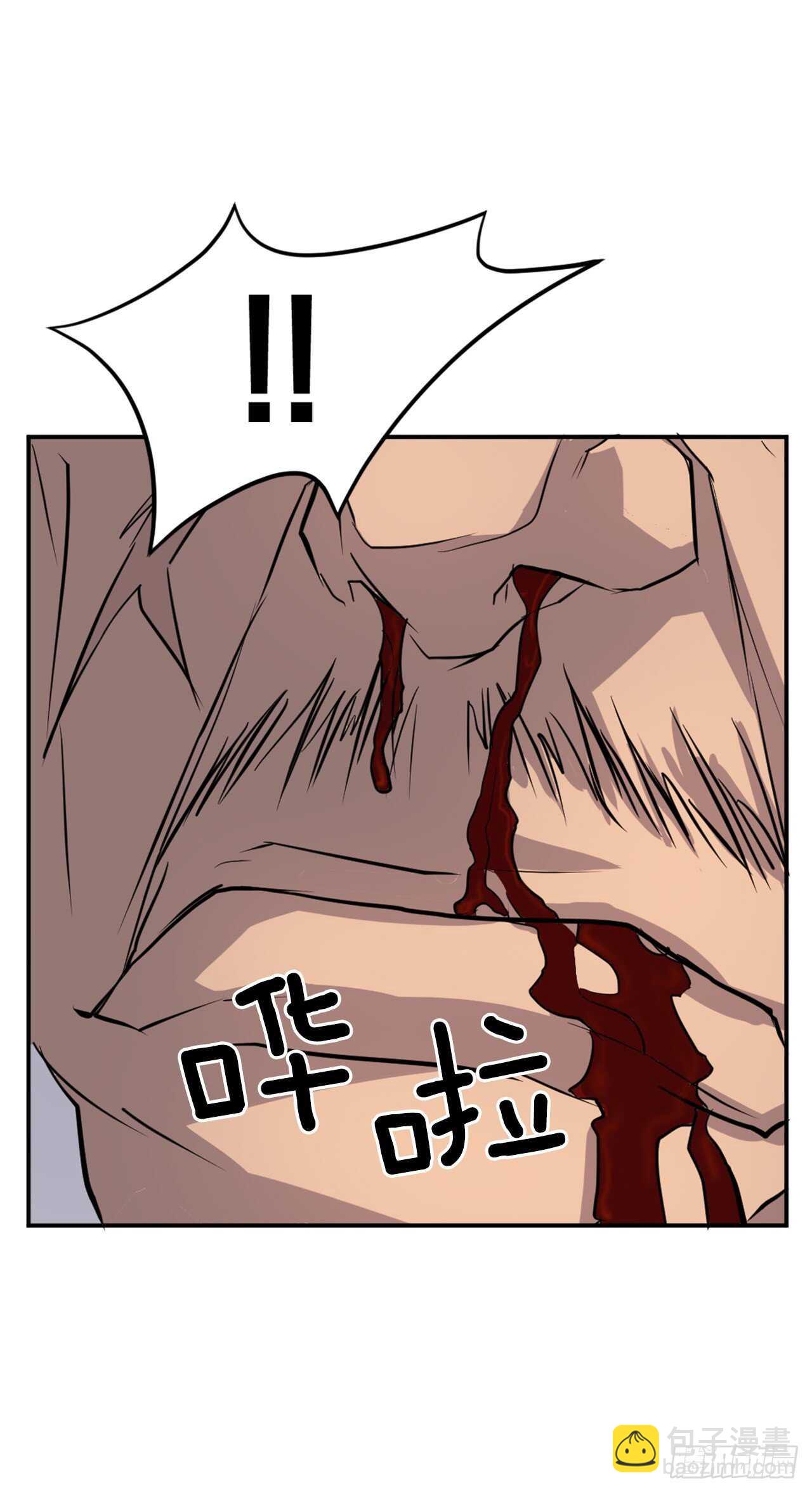 15.洪铁乌之死17