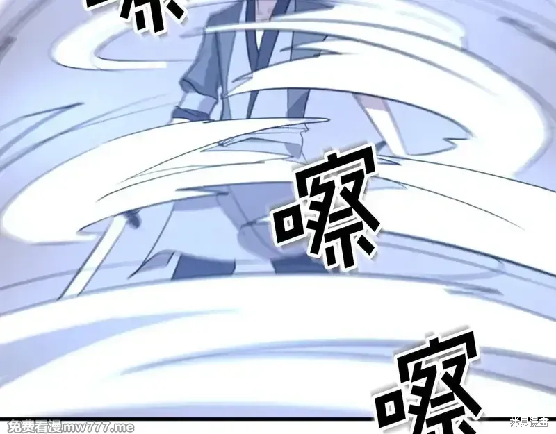 第150话169