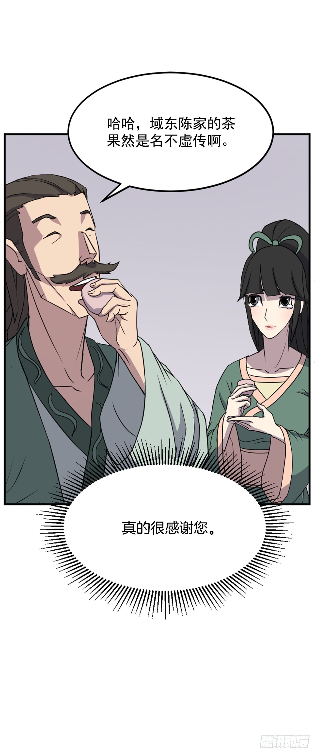 102.比武34
