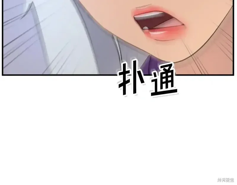 第148话94