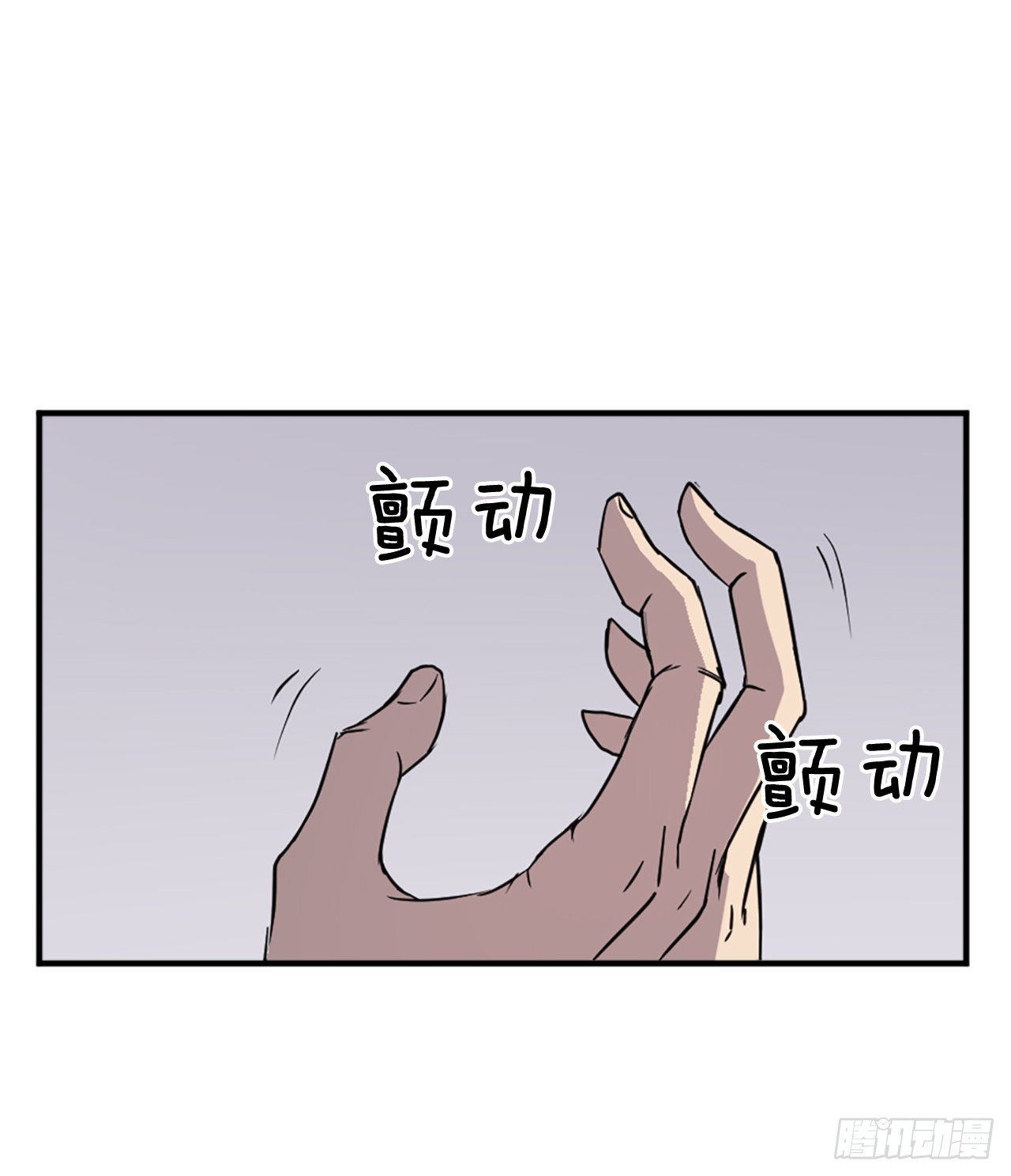 121.易容术18