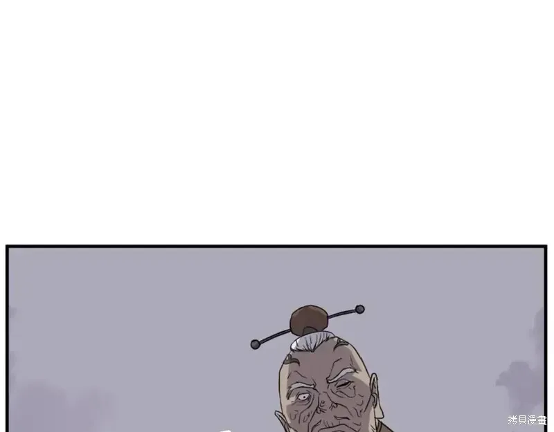 第146话53