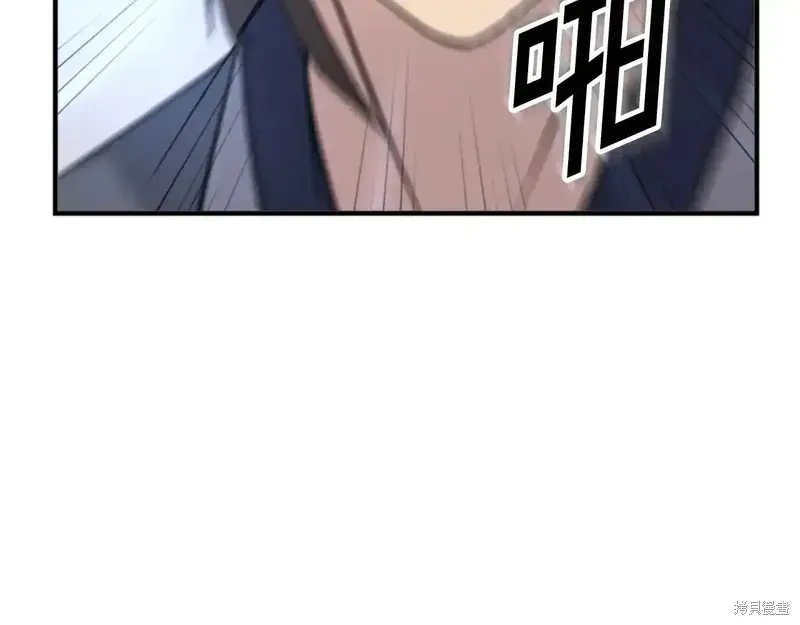 第147话11