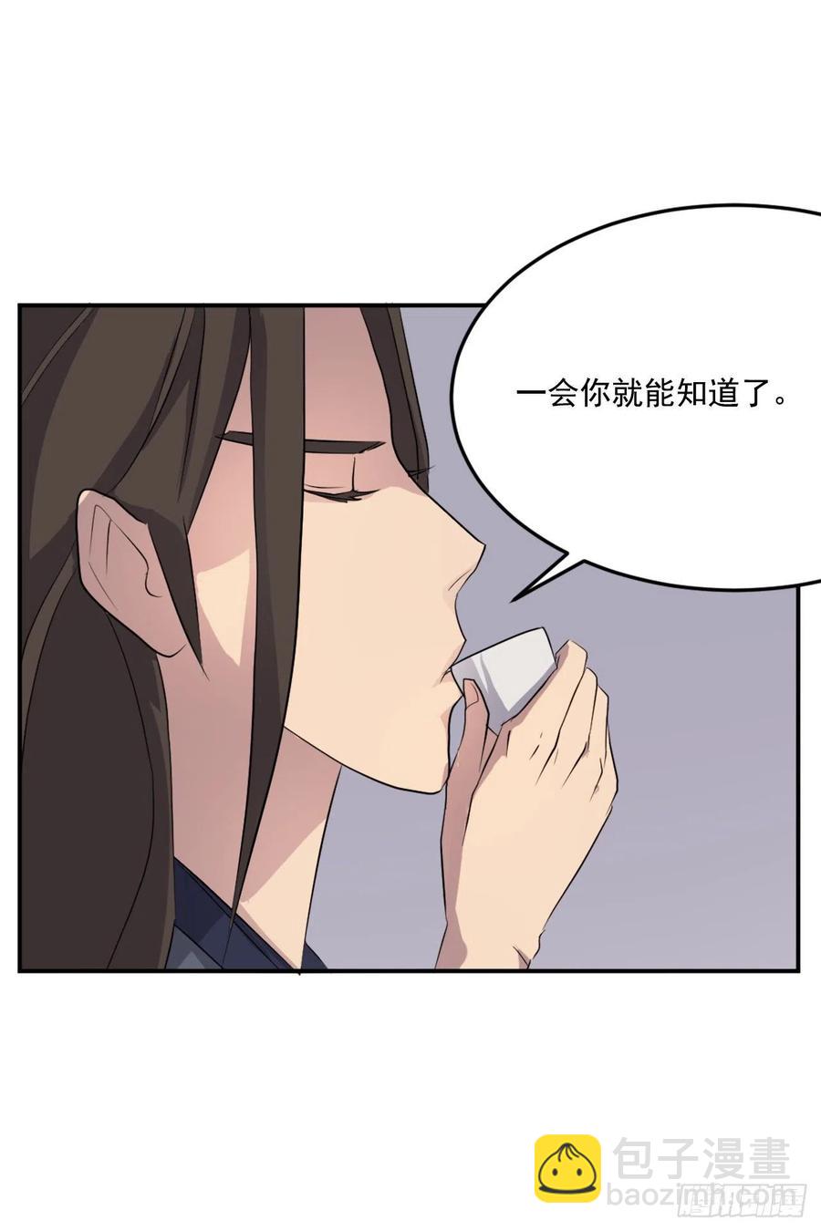 31.合作37