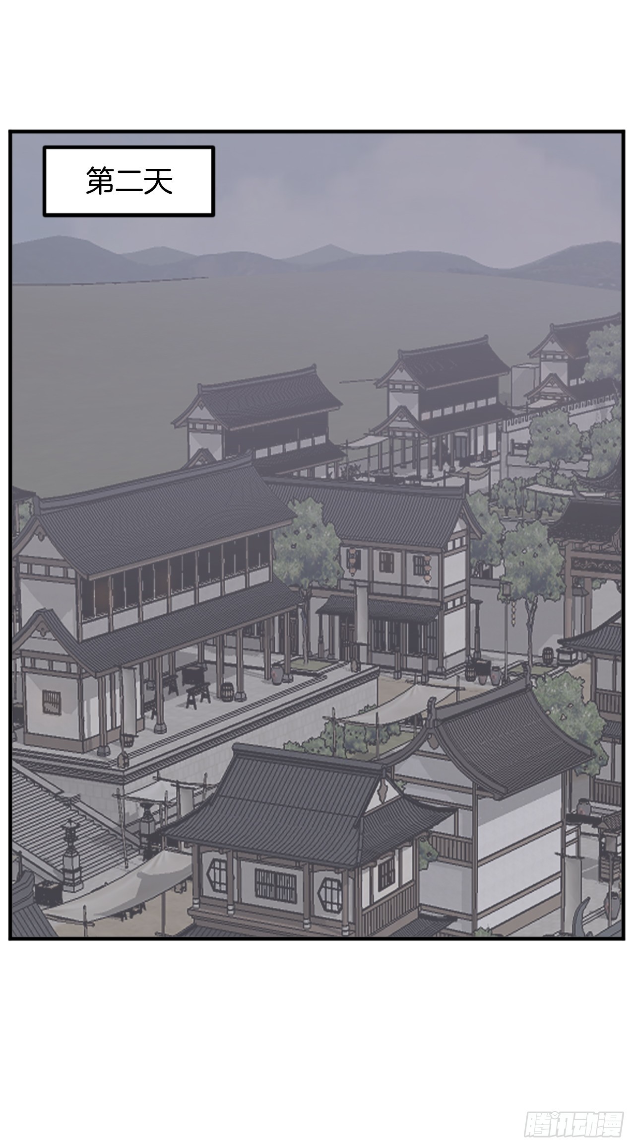 110.背后的势力18
