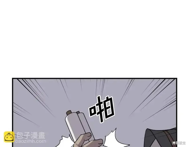 第145话66