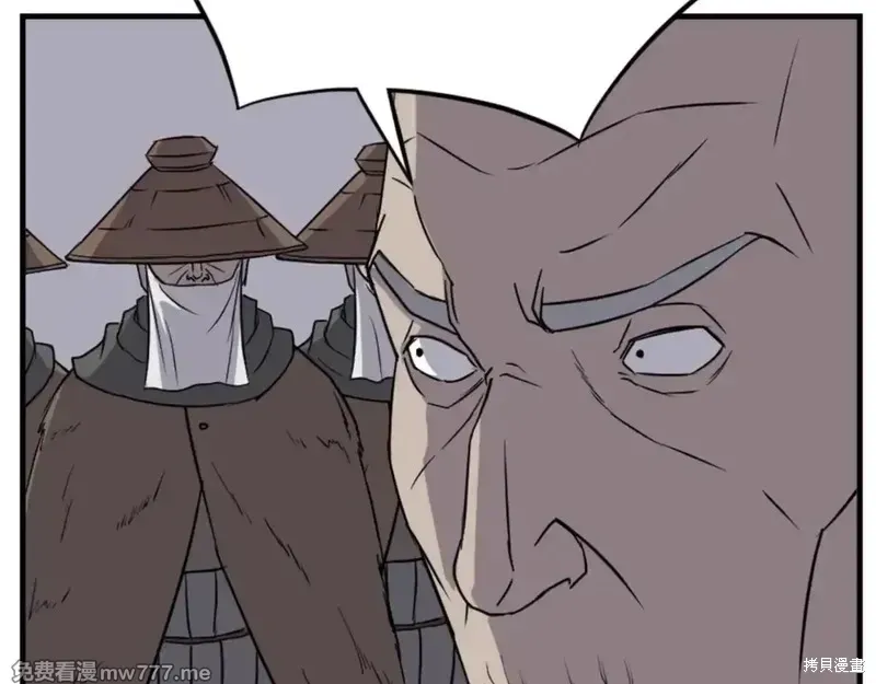 第150话84