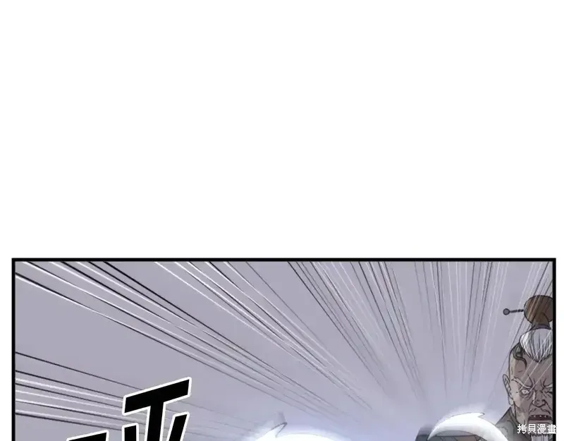 第145话63