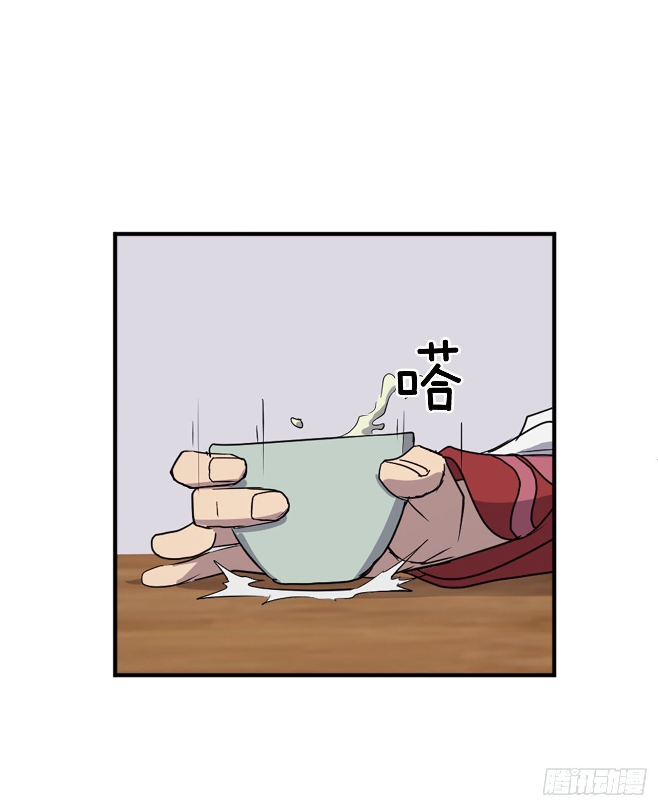 113.接受提案53