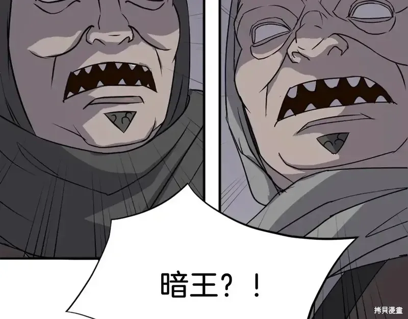 第135话146