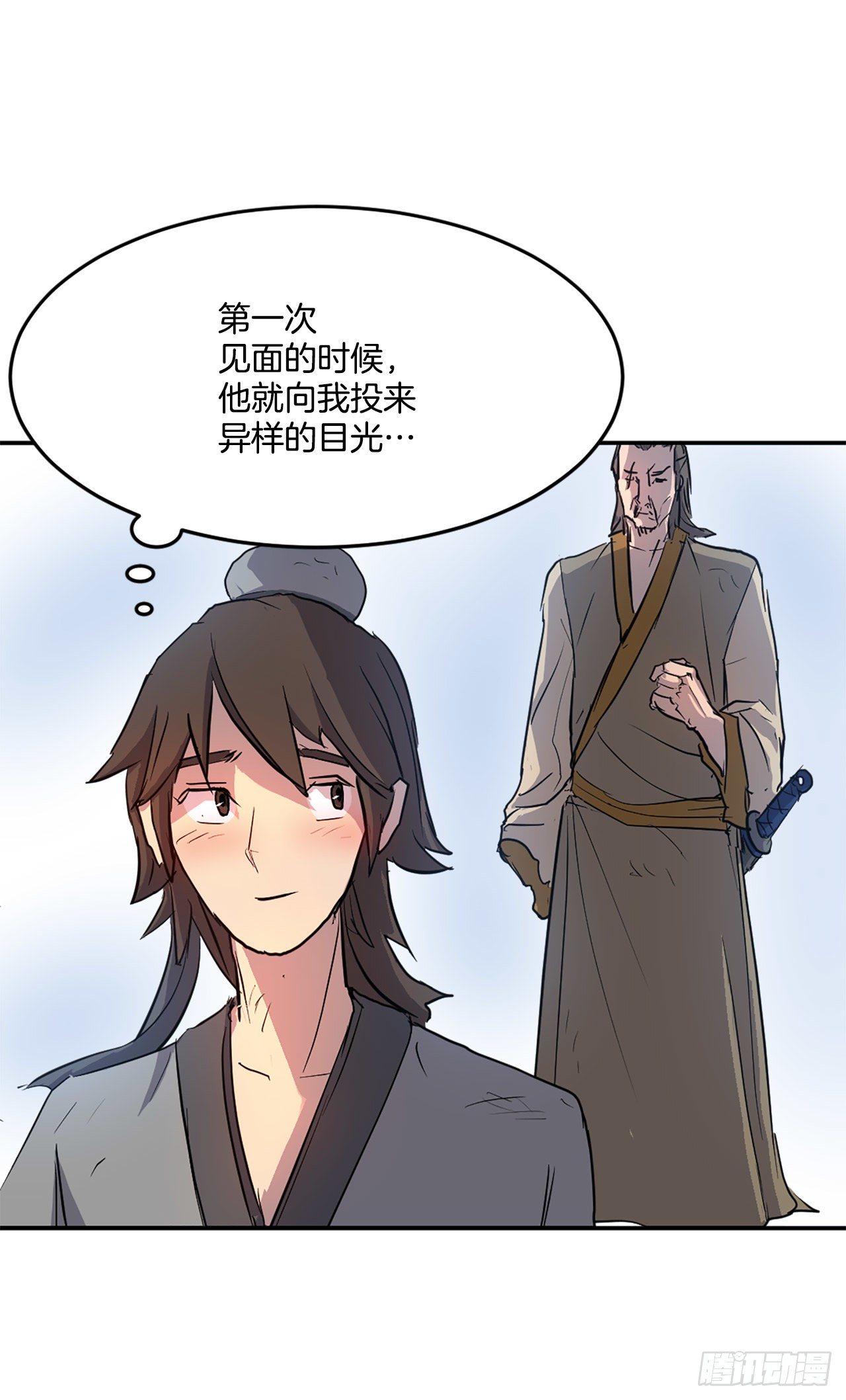 7.报仇21