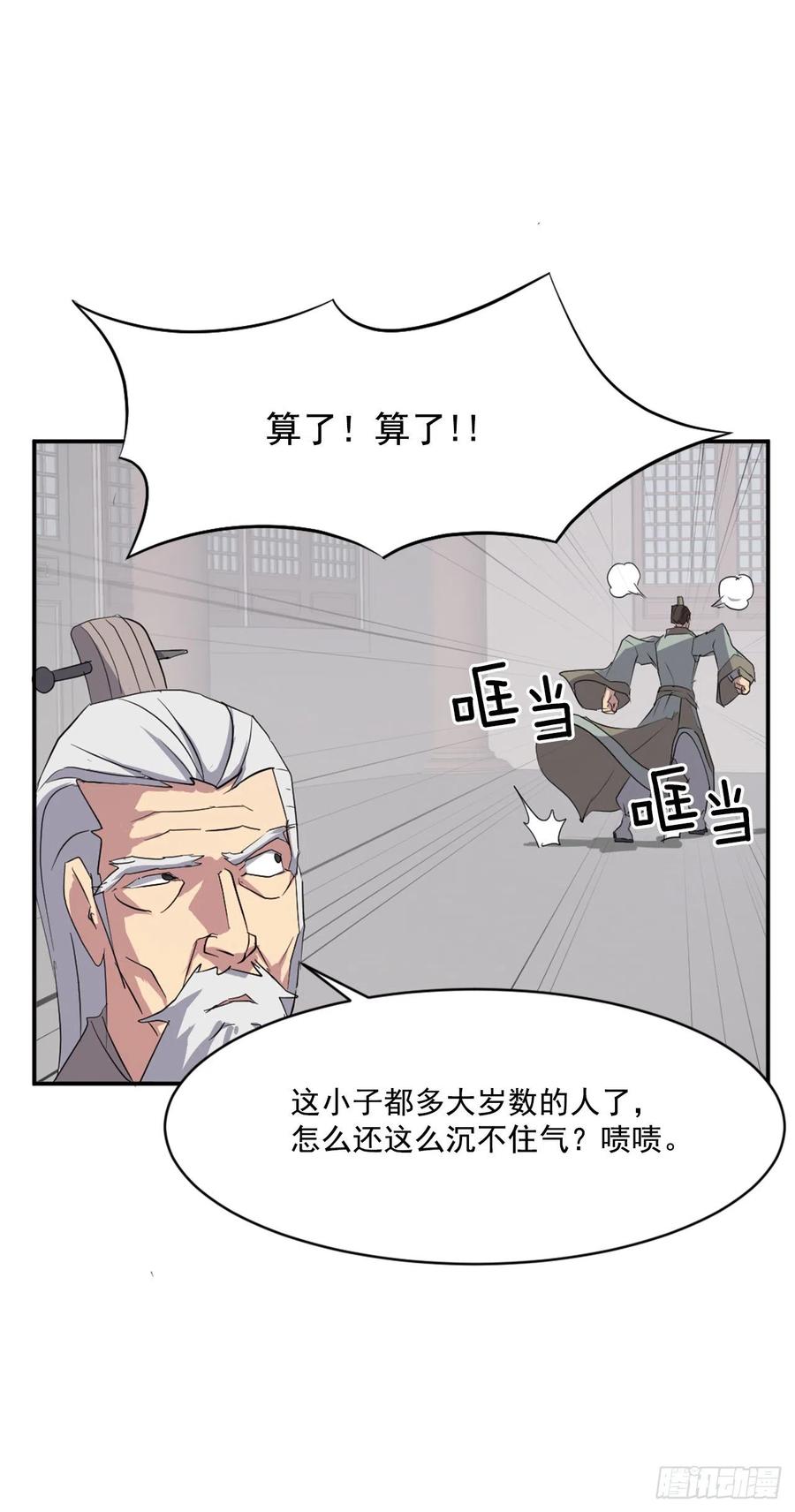 32.唐雪芝25