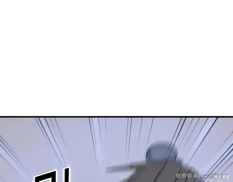 第150话16