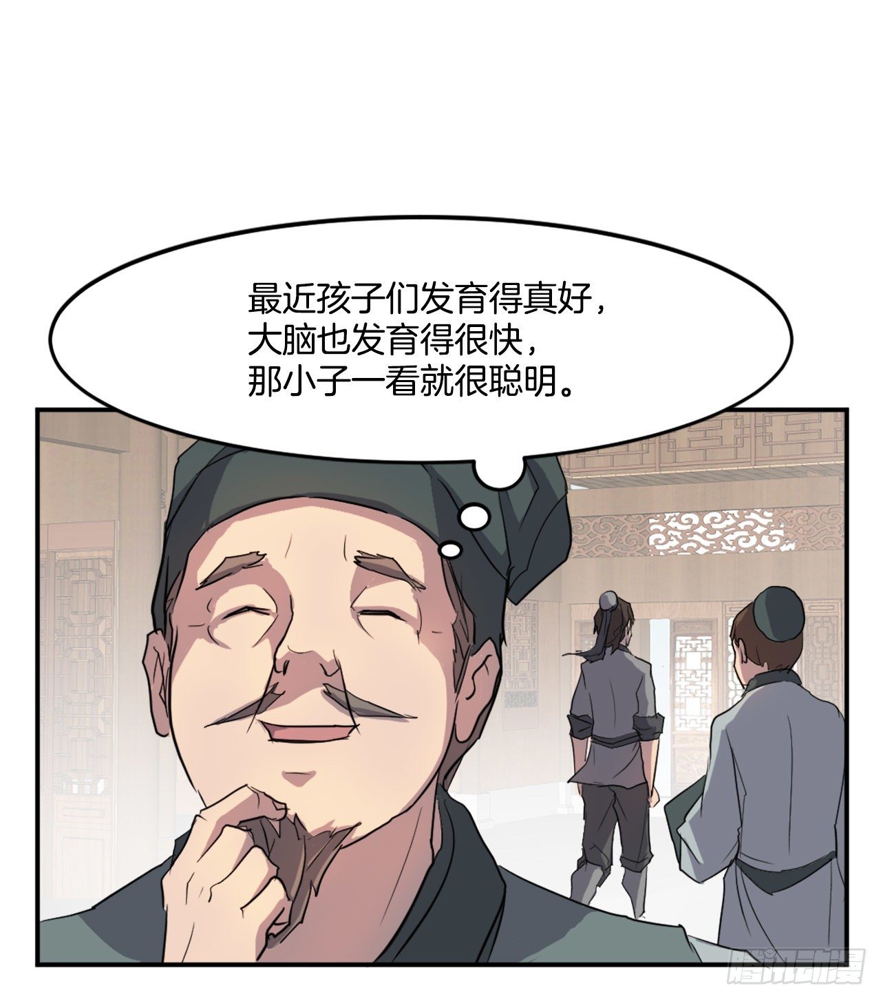 10.天香茶园20