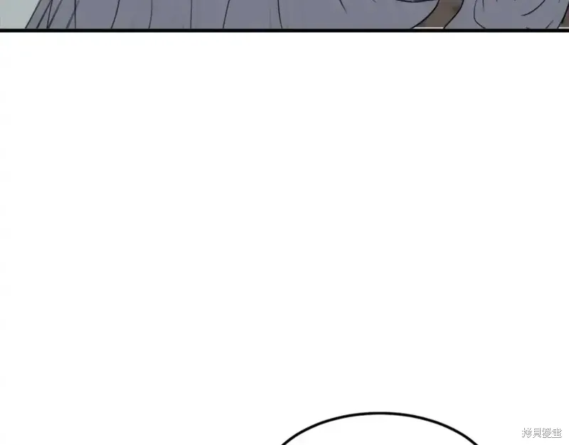 第143话75