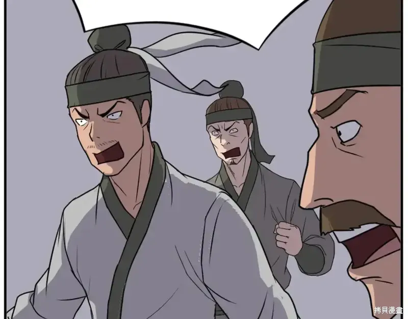第146话78