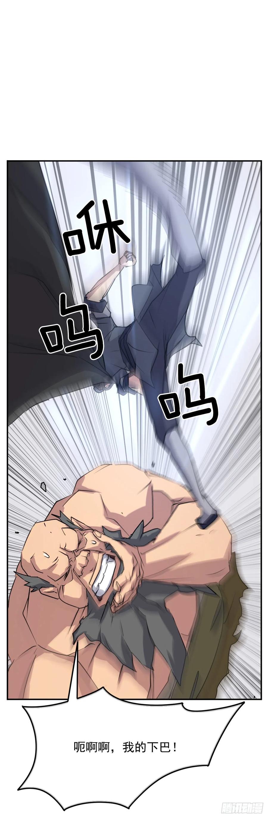 45.抉择5