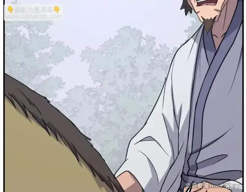第157话25