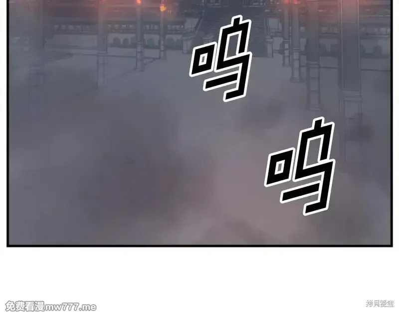 第152话152