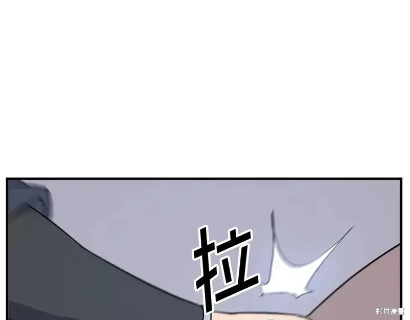 第134话37